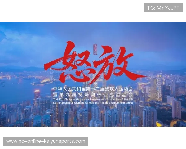 体育纪录片热播,运动员幕后故事打动观众,体育纪录片有哪些 体育纪录片热播,运动员幕后故事打动观众,体育纪录片有哪些