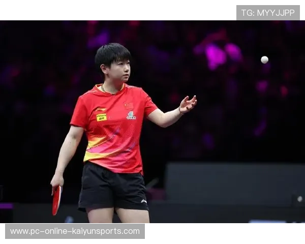 孙颖莎关键分处理冷静